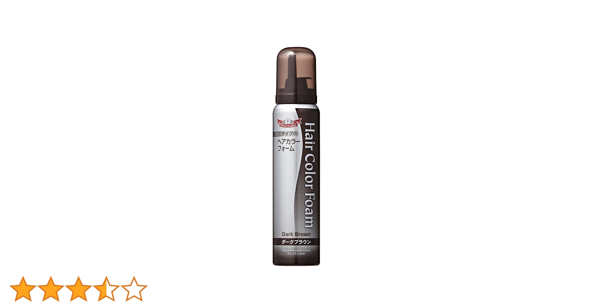 ドクターシーラボ ヘアカラー フォーム ダークブラウン 100g 3本 Amazon | 【公式】ヘアカラーフォーム ダークブラウン ［泡状